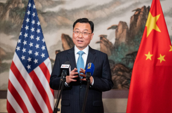 外媒：美财政部高官会见中国大使，称双方进行“坦诚、建设性沟通”