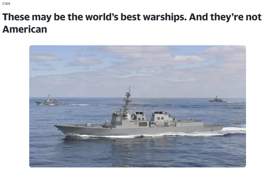 美媒承认：世界上最好的战舰，可能不是美国的