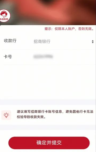 2023南京购车补贴怎么申请领取 南京购车政府补贴政策