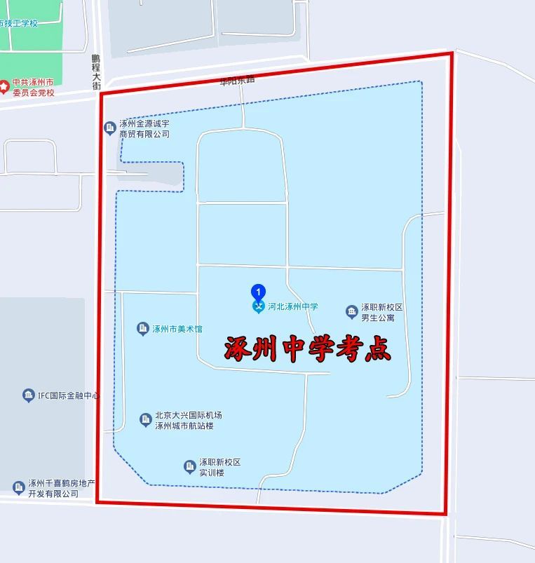 2020年涿州高考考点 2023涿州市高考期间交通管制