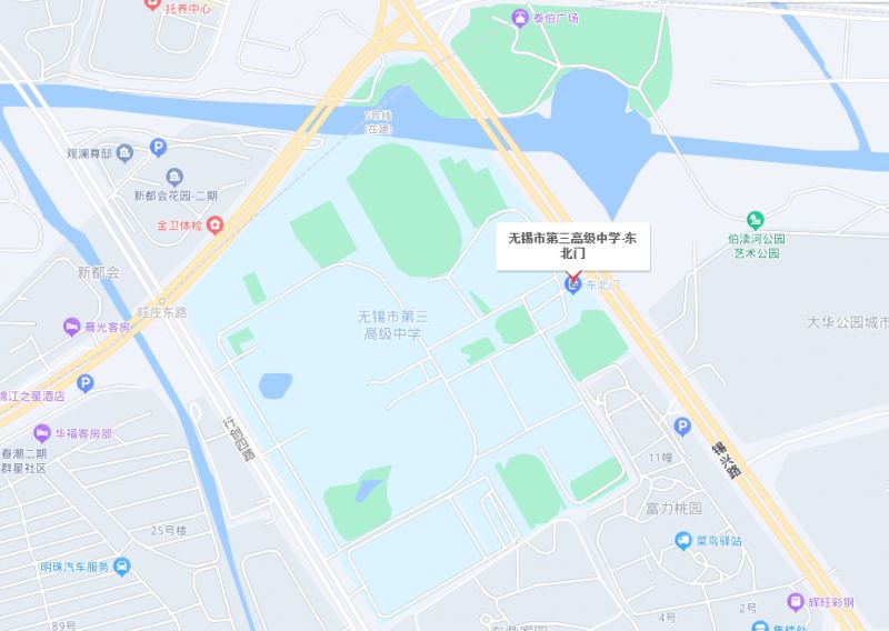 无锡市三高中高考情况 2023无锡三高中高考考点指南