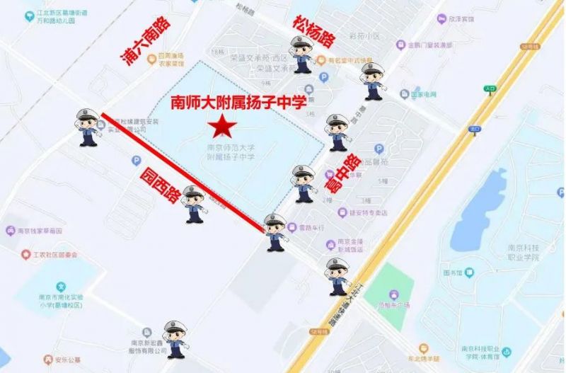 2023高考期间南京江北新区交通临时管控