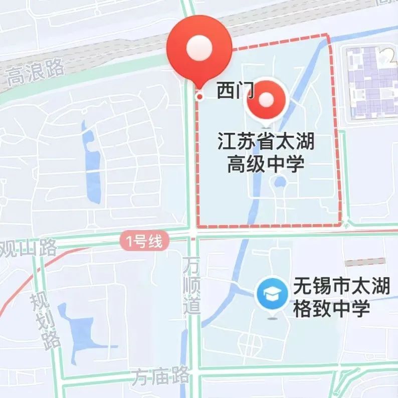 无锡市高考考点学校 无锡高考送考车辆临时停车区域