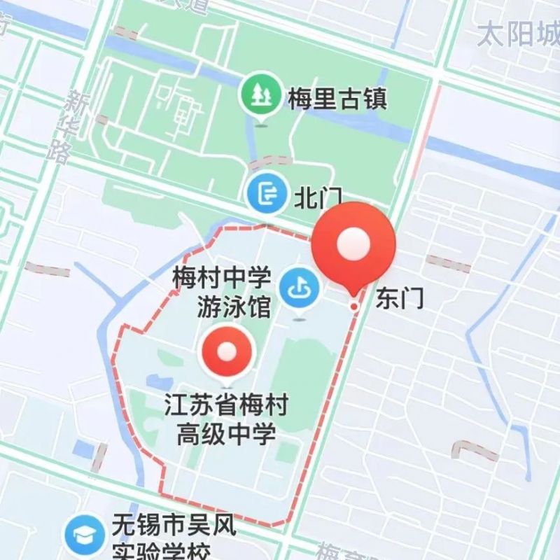 无锡市高考考点学校 无锡高考送考车辆临时停车区域