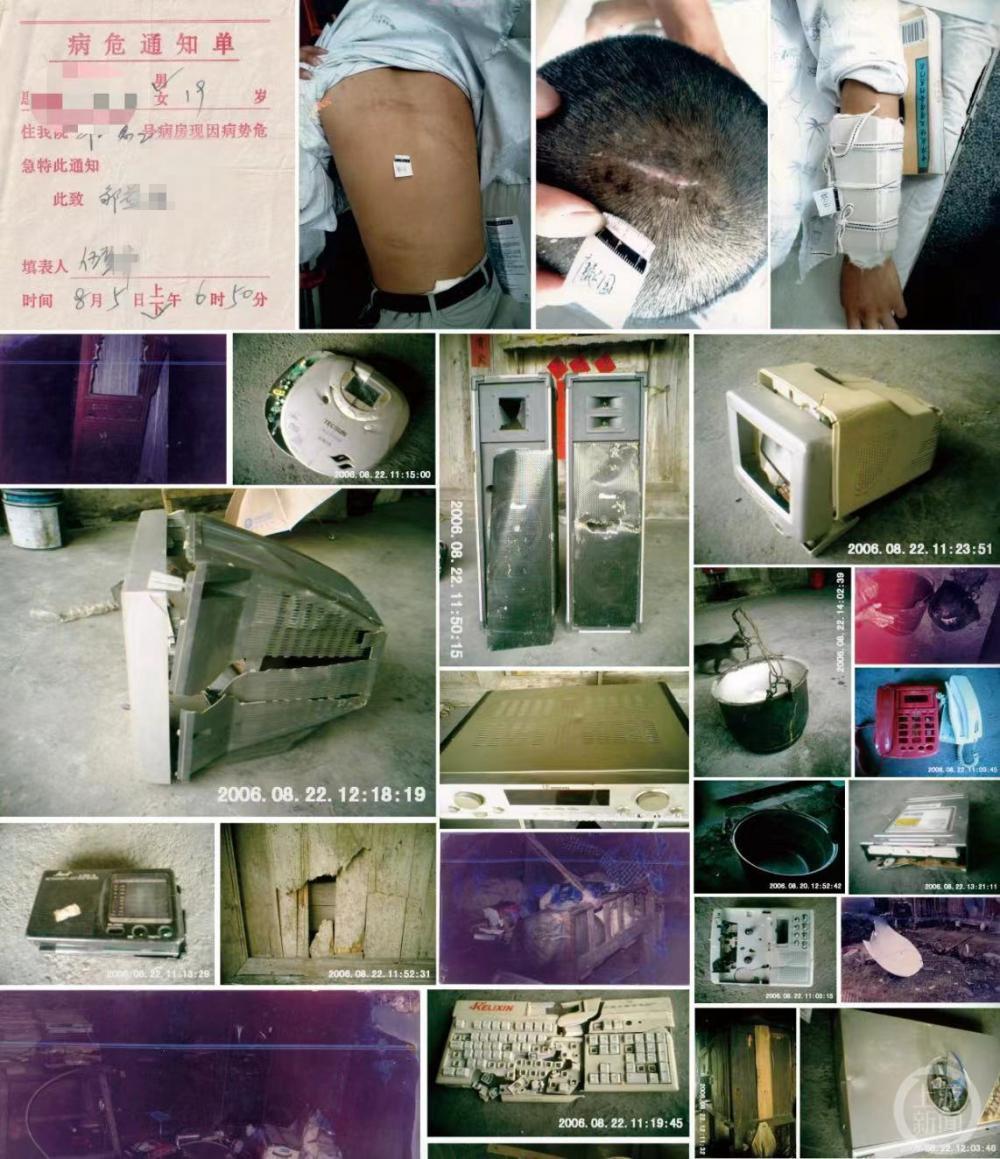 追凶17年：广西村民被十余人入室打砸一度病危，3嫌犯落网