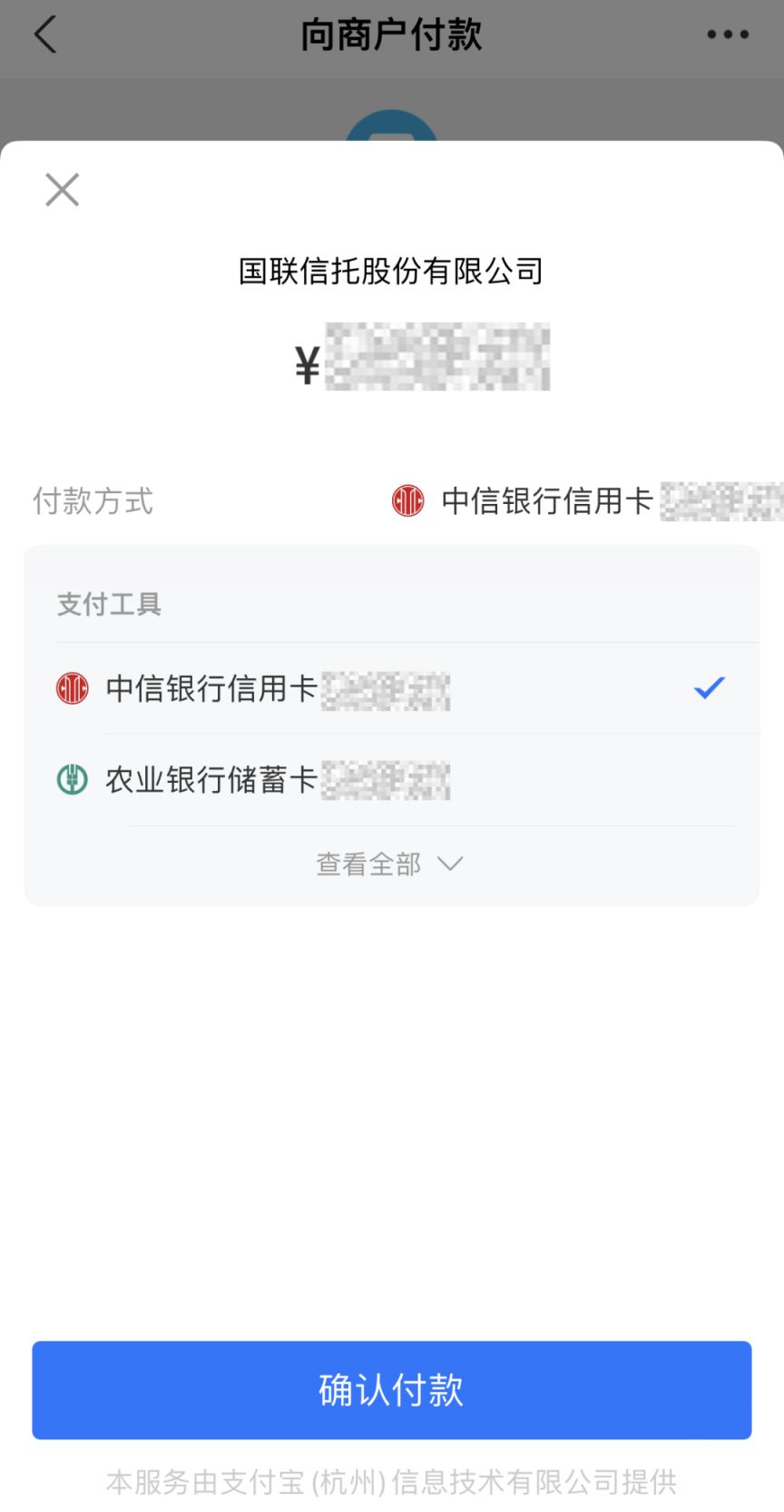 2023无锡民办小学什么时候缴费 无锡2020民办小学收费