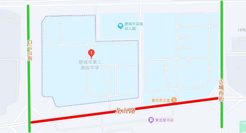 2023中考期间对肥城部分道路实行交通管制的通告