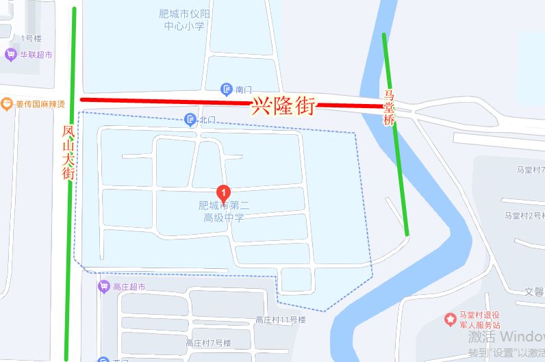 2023中考期间对肥城部分道路实行交通管制的通告