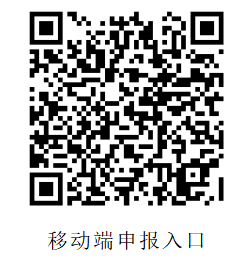 广州本科生入户流程及所需时间 广州本科入户新政策2020