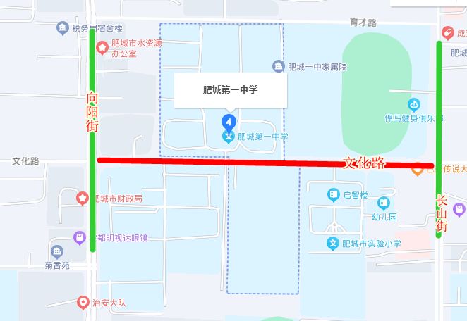 2023中考期间对肥城部分道路实行交通管制的通告