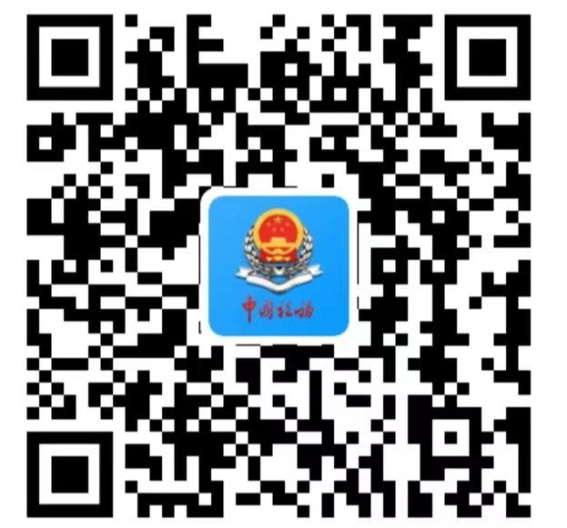 天津城乡居民医保补缴流程 天津居民医保补交