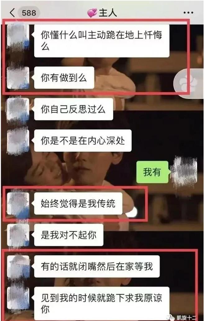 包丽母亲认为判3年2个月赔73万太轻，将申请上诉，知情人：被告母亲也不满判决，称儿子是无辜的 