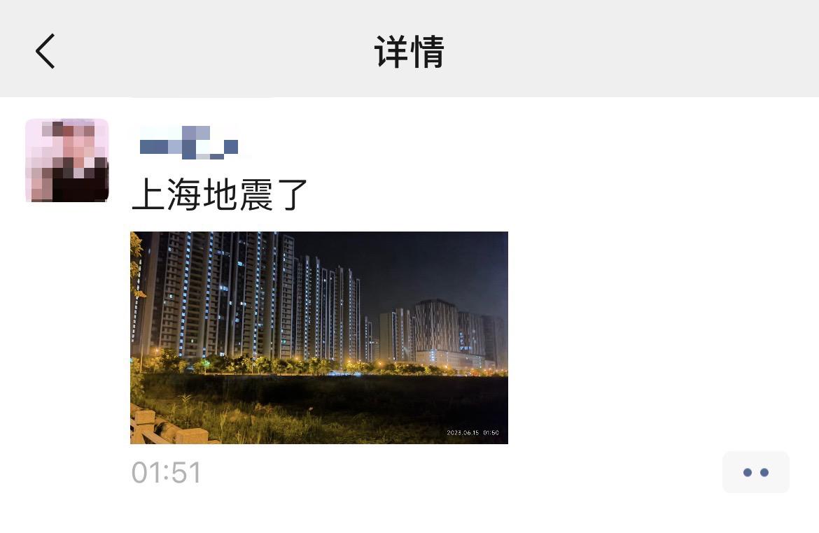 对话上海地震瞬间护女友的男子：恋爱六年，计划十月份结婚