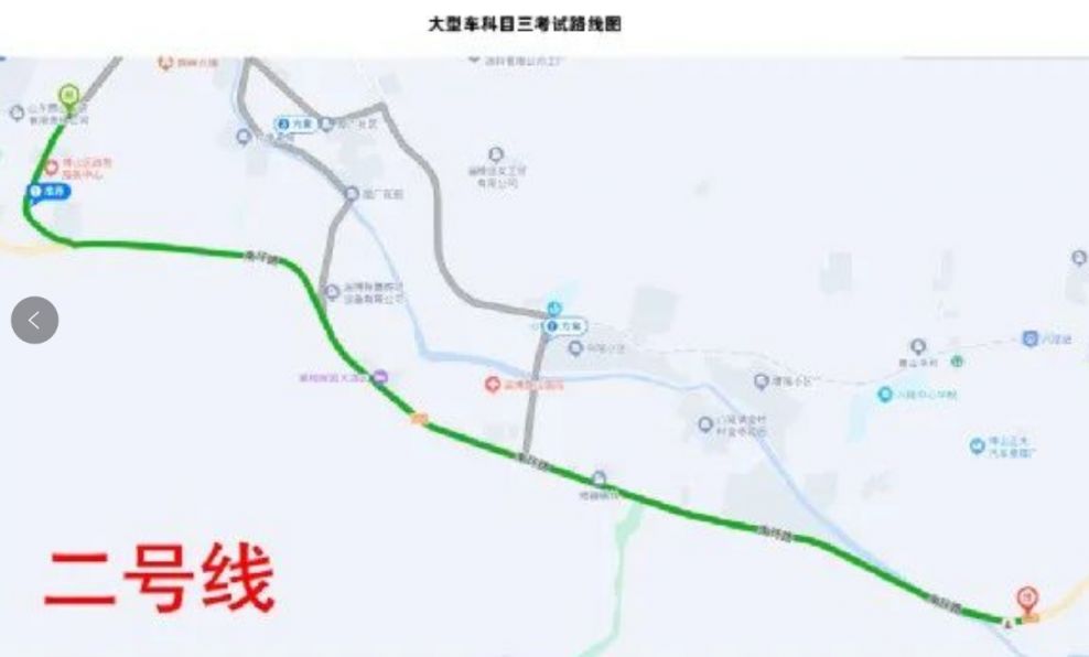 淄博2023大型车驾照科目三考试路线 淄博市科目三考试时间