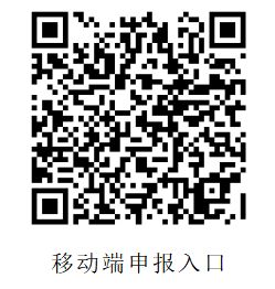 广州职称入户条件最新政策2023年 广州职称入户条件2021新规定