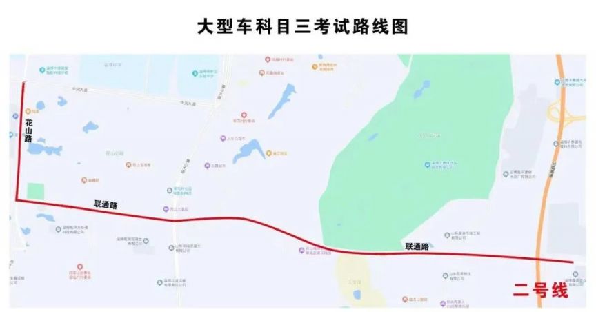 淄博2023大型车驾照科目三考试路线 淄博市科目三考试时间