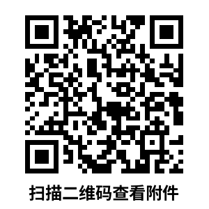 中山南头插班生怎么报名 2023中山市南头镇小学初中插班转学