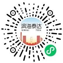 天津泰达二小转学通知 天津滨海新区泰达小学转学2023