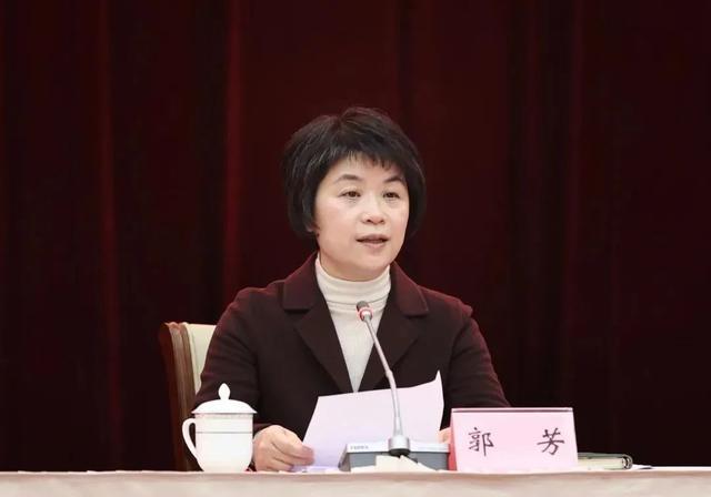 郭芳任生态环境部党组成员 不再担任上海市委常委