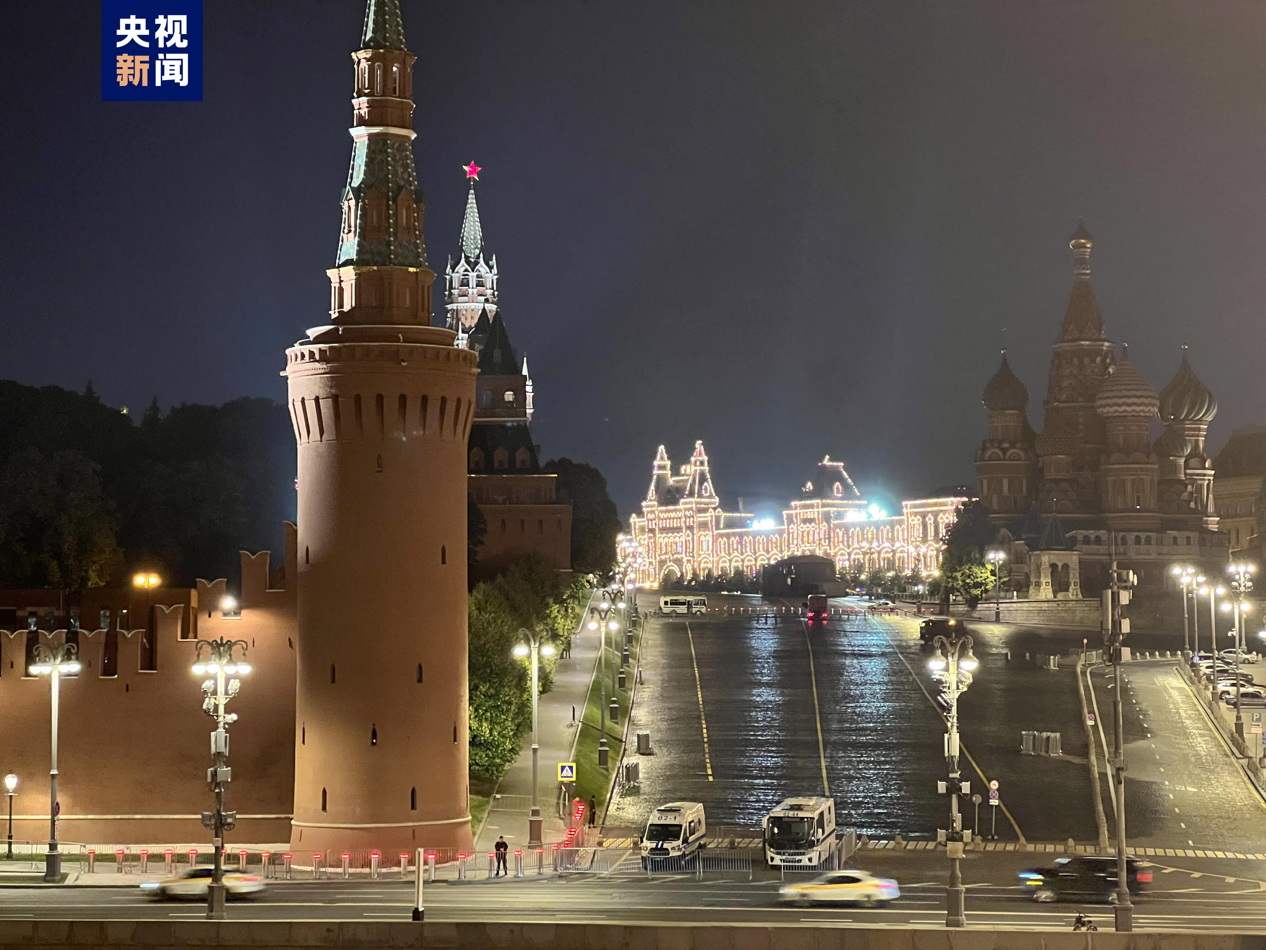 俄罗斯首都莫斯科已加强安全措施 俄罗斯首都莫斯科位于哪个洲?