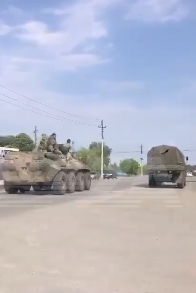 俄媒：车臣“阿赫马特”特种部队已进入顿河畔罗斯托夫地区