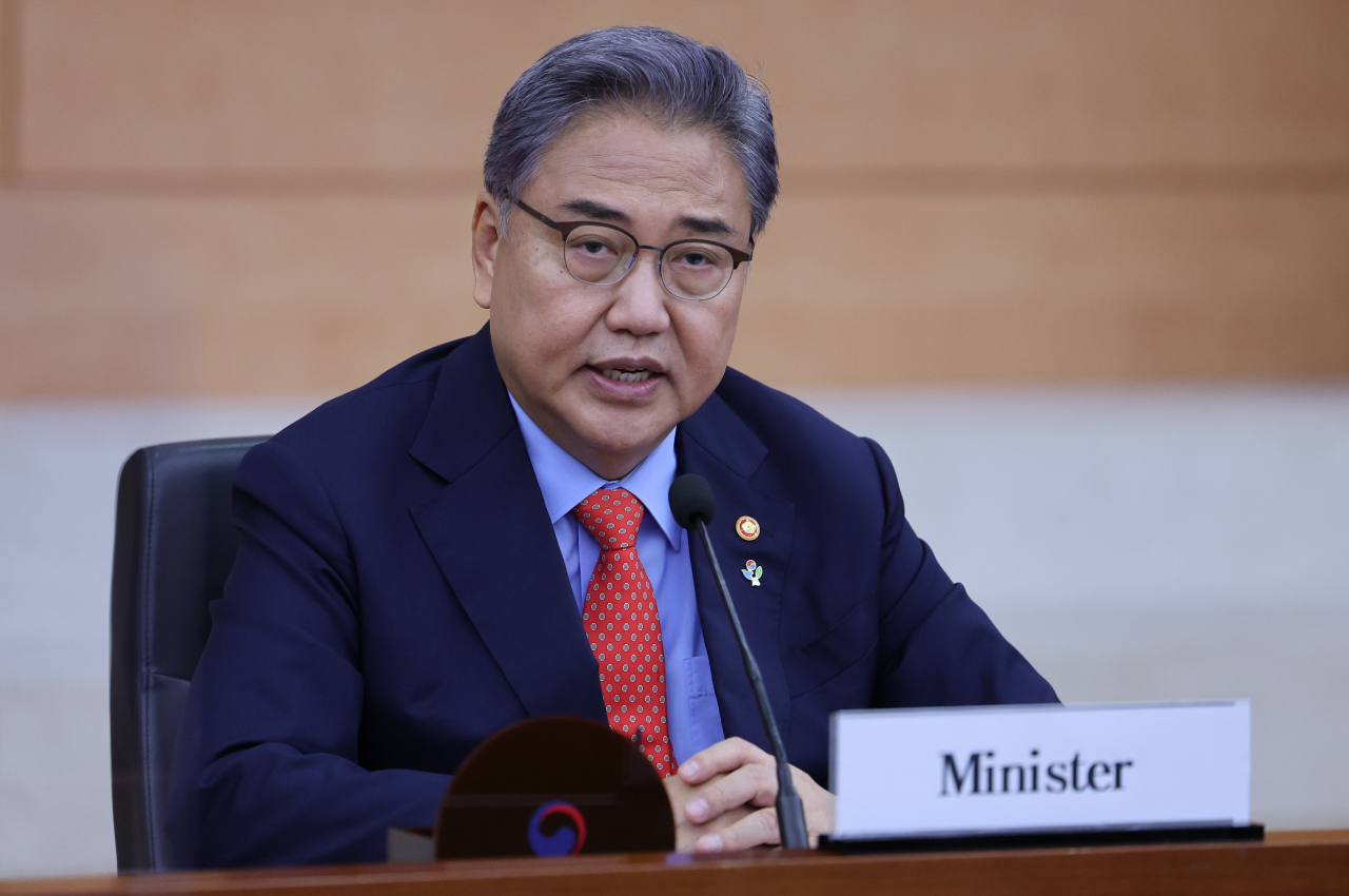韩国外长：没理由与中方反目 韩国外长辞职