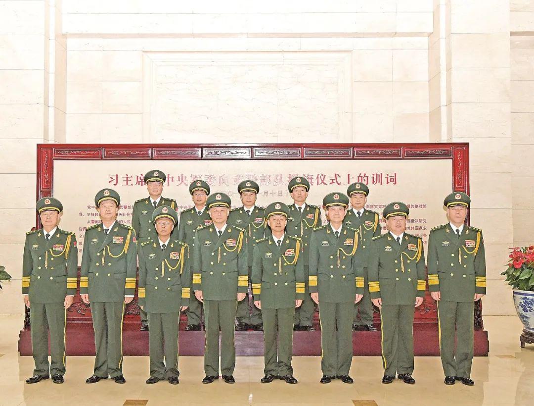 武警部队举行晋升少将警衔仪式 武警部队举行晋升少将警衔仪式的意义