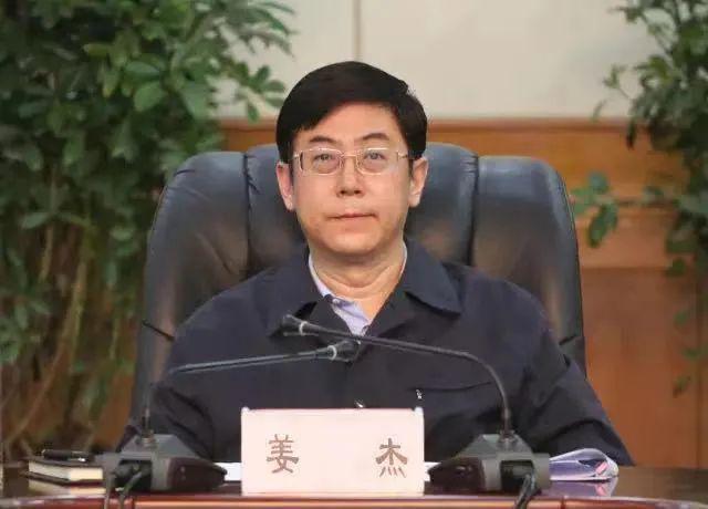下半年“首虎”，西藏自治区政协副主席姜杰被查