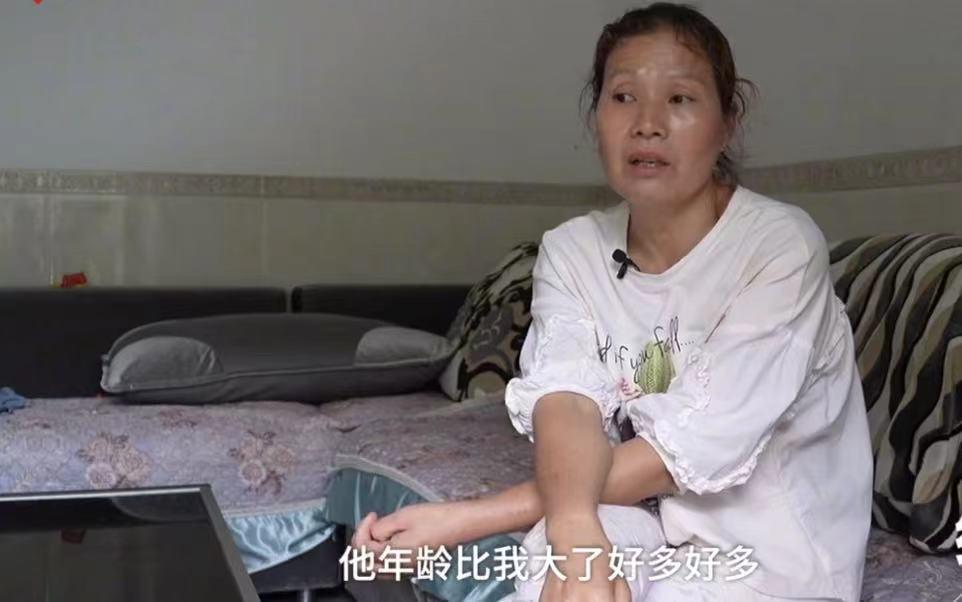 13岁被拐26年后＂丈夫＂去世，云南女子向人贩子索赔被驳提上诉
