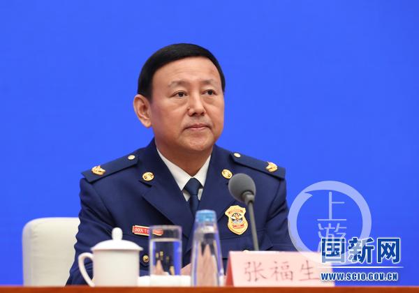  福建省人民检察院依法对张福生决定逮捕