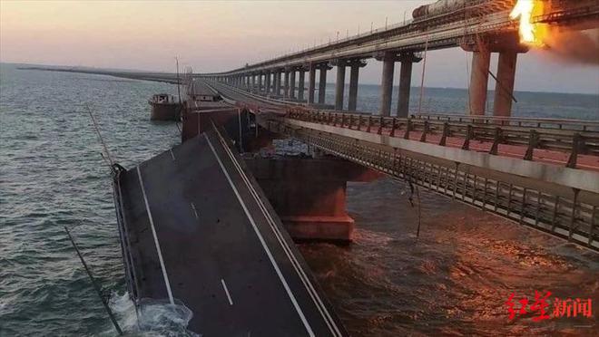  乌克兰国防部承认实施对克里米亚大桥的袭击 