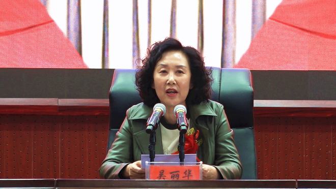 甘肃庆阳原女副市长吴丽华被双开！通报称其甘于被“围猎”，污染任职地方政治生态