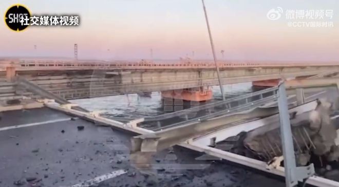 快讯！俄国家反恐委员会：乌方出动水面无人艇袭击克里米亚大桥