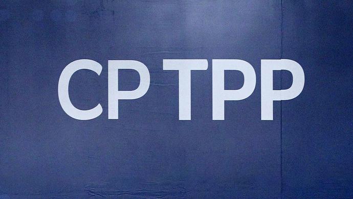 CPTPP首次扩员，英国加入后，下一个将是谁？
