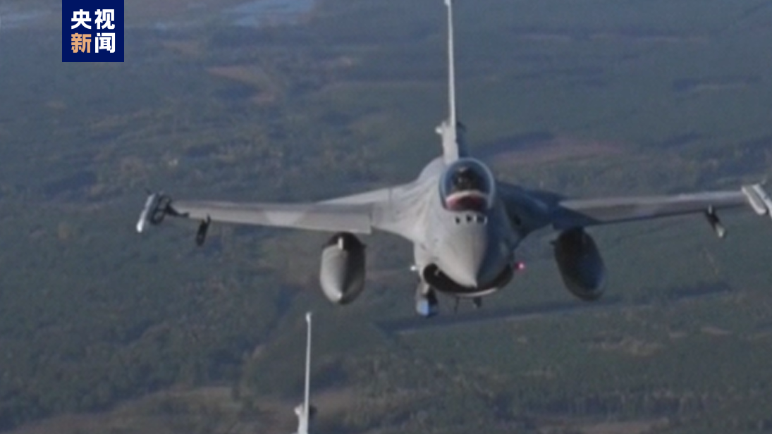 俄官员重申：将把向乌方提供的F-16战机视为来自西方的核威胁