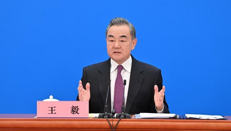 王毅出席第十三次金砖国家安全事务高级代表会议