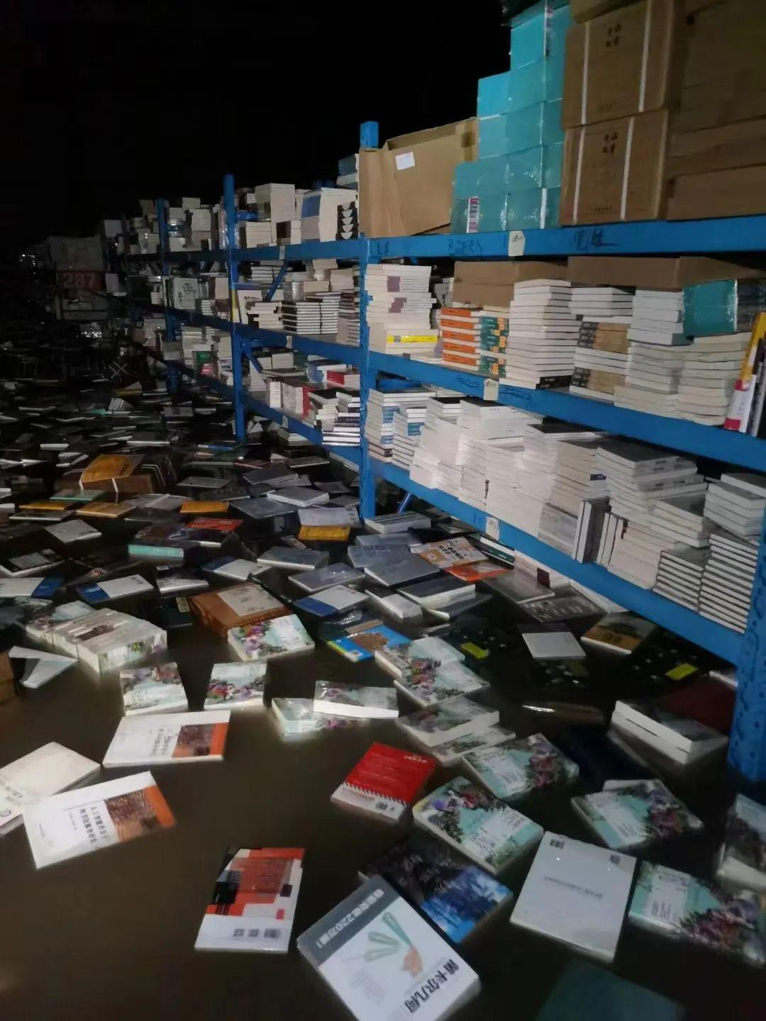 大量图书库房被淹，损失过亿！涿州近百家图书库房亟待救援
