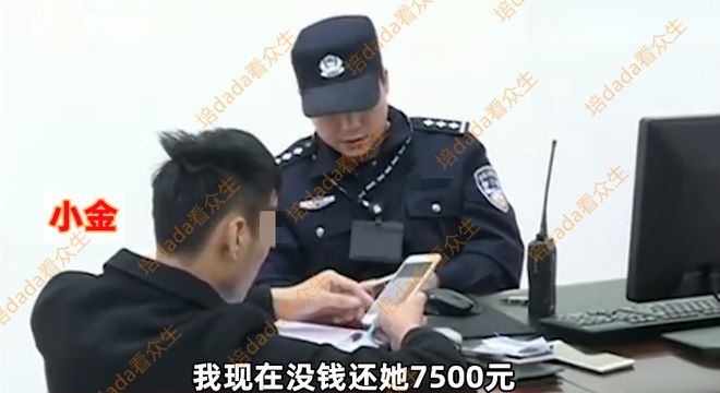 小伙与44岁大姐约炮3天，自称患艾滋病摆脱纠缠：我真的受不了她