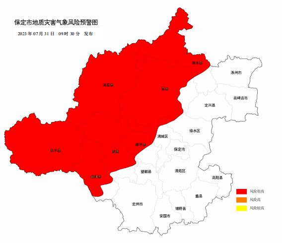 河北保定：因灾死亡10人，失联18人