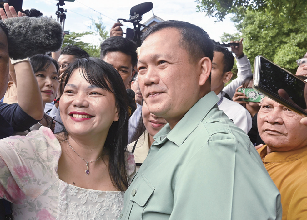 柬国王任命洪森之子为新首相，洪玛奈：新政府将实施“五角战略”