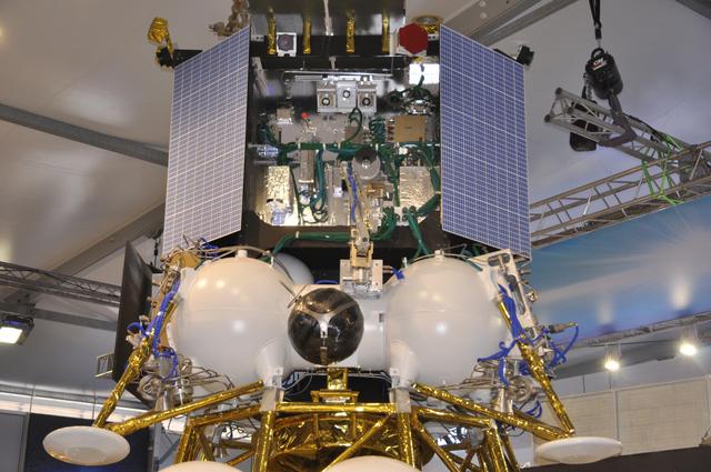 俄媒：俄方向联合国秘书长通报，“月球-25”号探测器上有核能量源