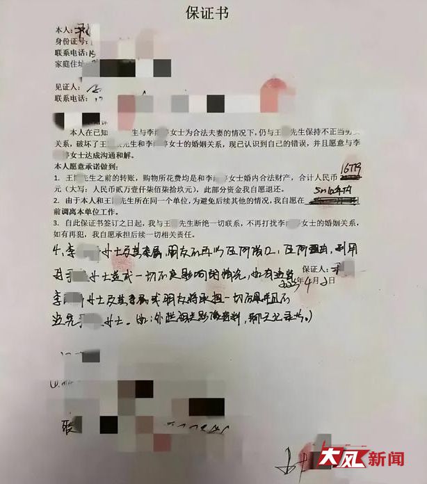 官方回应天津3名城管被人捅伤：伤者已送医，没有生命危险