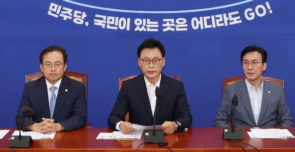 韩共同民主党警告尹锡悦政府：若站在遏制中国最前线，就像站在刀刃上