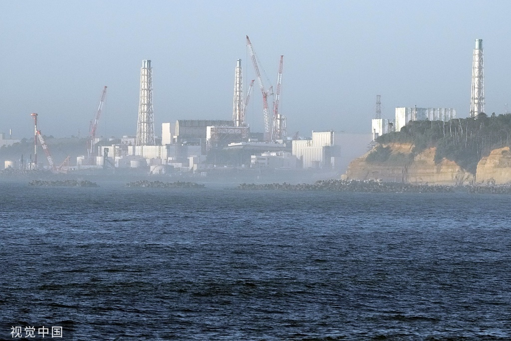 国民党“立委”：用《罗刹海市》歌词讽刺日本排放核污染水再恰当不过了