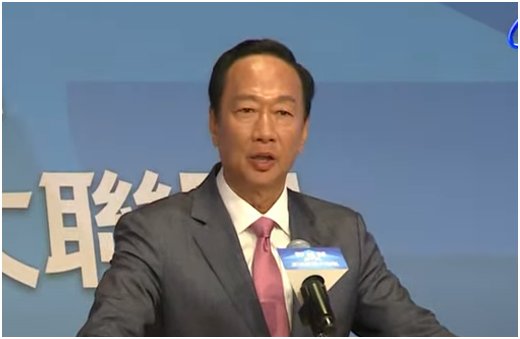   快讯！台媒：郭台铭宣布决定参加2024年台湾地区领导人选举