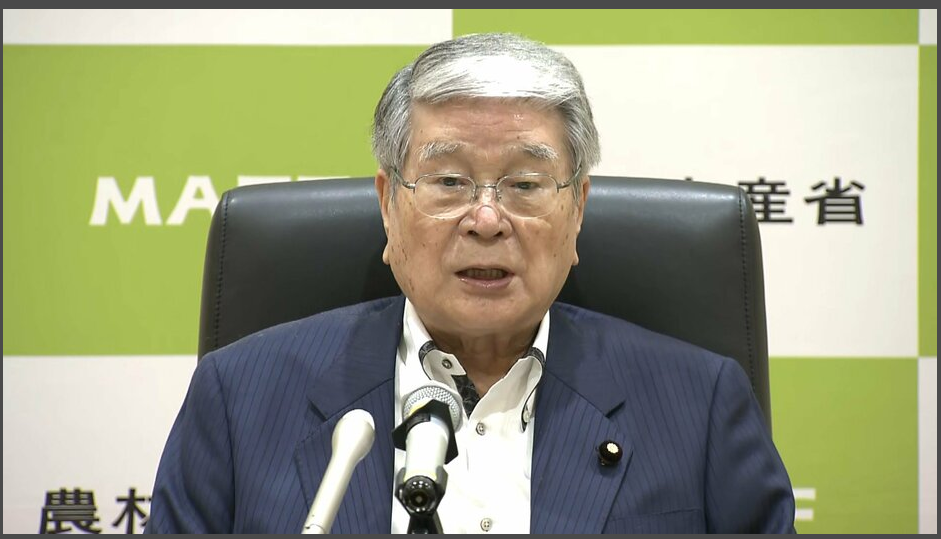 核污染水，日本大臣说漏嘴了（日本核污染污水）