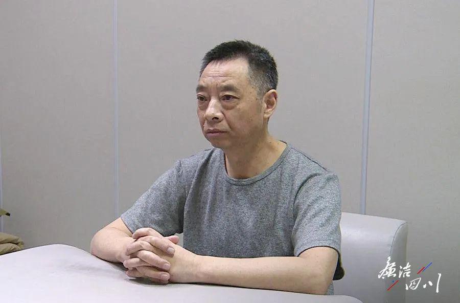 执教40年活成了反面教材，四川一中学校长受贿百万获刑4年