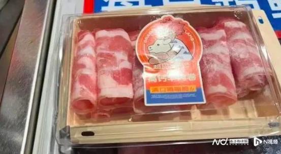仿牛羊肉卷调查：除了掺鸭肉还会注水，价格可低至4.6元/斤