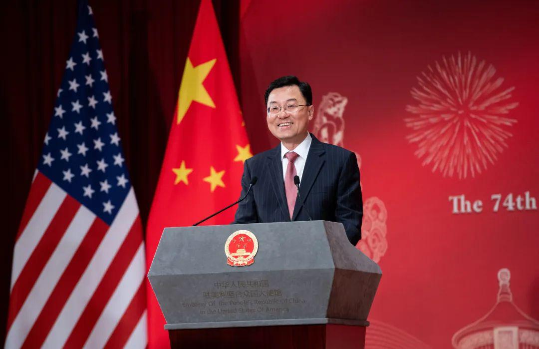 中国驻美大使谢锋：中美关系发生巨大变化，也有“三个没有变”
