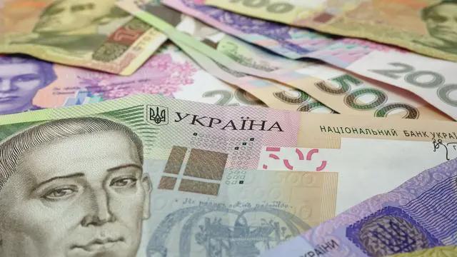 乌克兰央行宣布10月3日起取消格里夫纳固定汇率政策